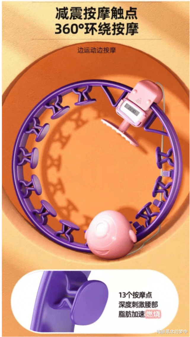 |章子怡瘦身成功，常年保持体重不过百，自律的人或更有魅力