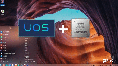 索尼|国产电脑错过“鸿蒙系统”，Windows至今是主流，华为成功逆袭
