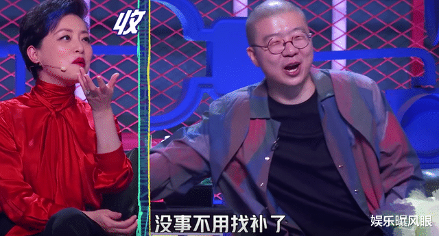杨澜|杨澜节目现迷惑发言，被网友吐槽“胡言乱语”，李诞都看不下去了