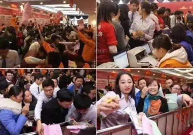 上海市|为什么买房要先认筹？售楼处认筹是怎么把你当猴耍的？