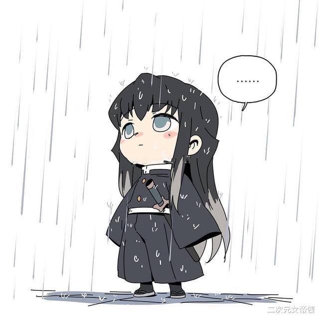 鬼灭之刃|《鬼灭之刃》角色与下雨天，蛇柱和恋柱秀恩爱，富冈义勇被讨厌了