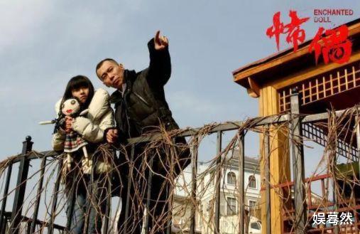 小彩旗|“小彩旗”的10年堕落史！自毁的功力，不亚于郑爽