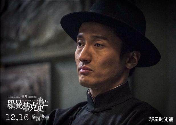 王传君|从关谷神奇到《三体》丁仪，被批“忘恩负义”的王传君经历了什么