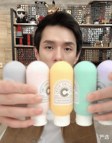 严选|景甜同款牙膏“火了”用完牙都白了，李佳琦：牙膏中的“爱马仕”