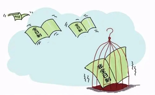 事业单位|相关部门下发通知，事业单位招聘有新规定，“唯学历论”不香了？