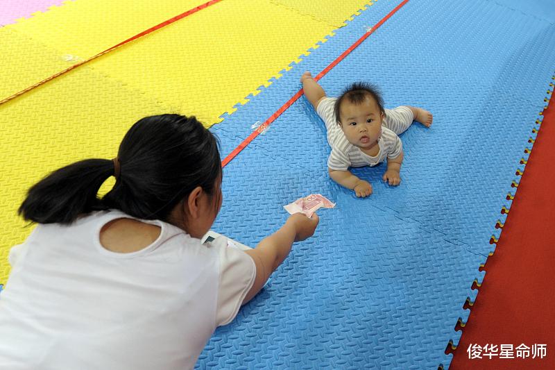 俊华星命师|喜讯一波波，人生美满