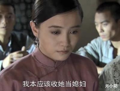 文他娘|再看《闯关东》才明白：为何鲜儿被3个男人爱过，最后却没好归宿