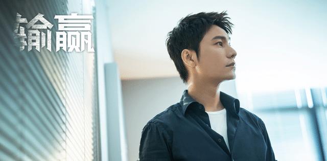 周锐|张黎+陈坤辛芷蕾，国产职场悬浮剧，终于有救了？