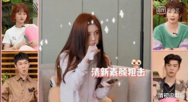 鞠婧祎|鞠婧祎：业务能力明明不差，绯闻几乎没有，为什么还是被群嘲？