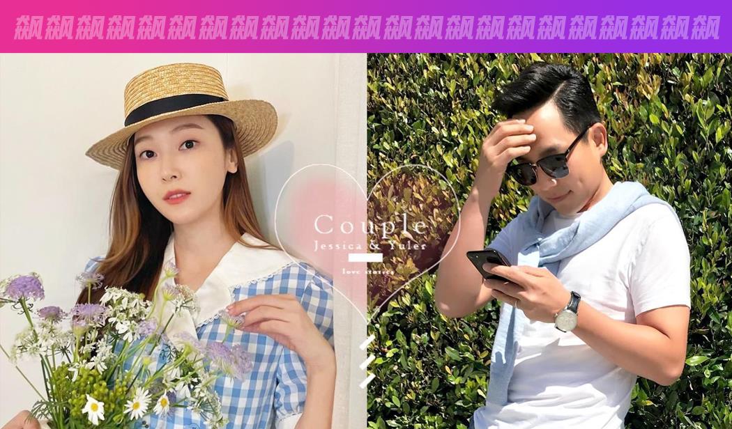 权宁一|爱情长跑第8年！盘点郑秀妍、权宁一相恋过程，债务争议