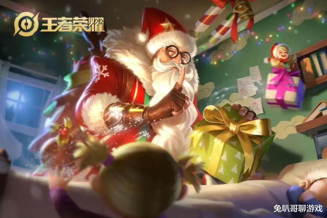 哈利波特魔法觉醒|王者荣耀圣诞专属皮肤盘点，圣诞恋歌、圣诞狂欢免费获取，圣诞奇迹或难以返场