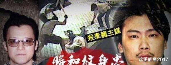 向华强|挑战向华强失败，隐忍3年后策划“屠龙”案，报复得逞后远逃泰国