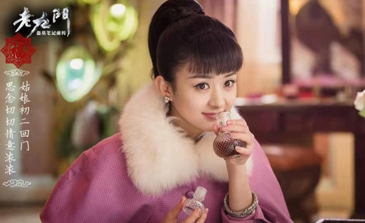 张艺兴|张艺兴携《老九门2》来袭，“启月CP”再次合体，配角主演皆顶流