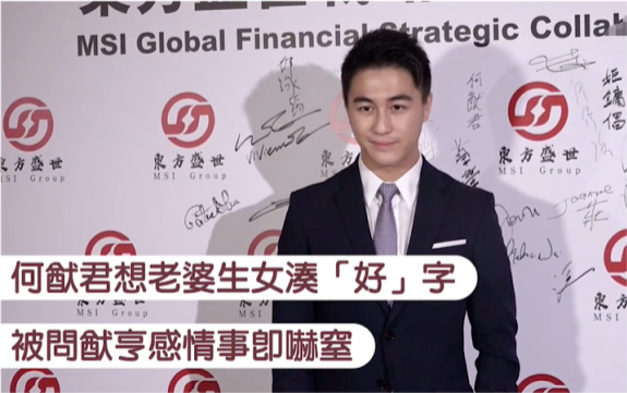 莫妮卡·贝鲁奇|网友高档餐厅偶遇奚梦瑶，怀孕8个月状态超好，孕肚不大四肢仍纤细