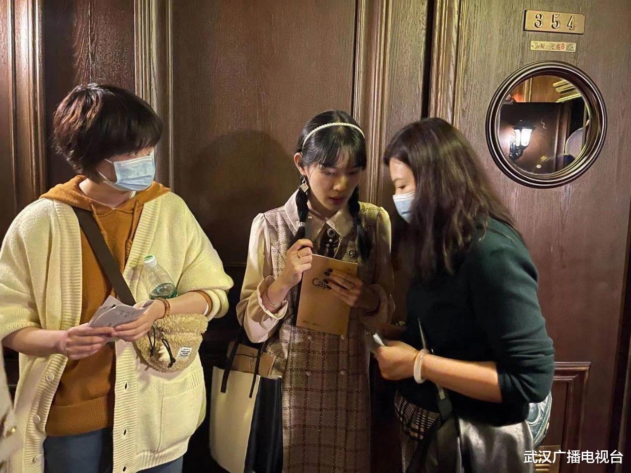 武汉广播电视台 高颜值NPC现场飙戏,沉浸式体验硬核推理,邮轮剧本杀+密室逃脱邀你来玩!