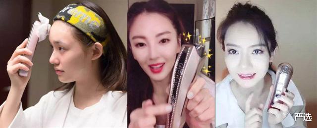 李金斗|赵本山女儿整容后皮肤细腻状态好，网友：终于摆脱“鞋拔子”脸了