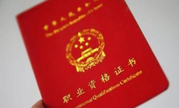 考研|就读于“双非院校”，不要沉迷考研和考证，选择尤为重要