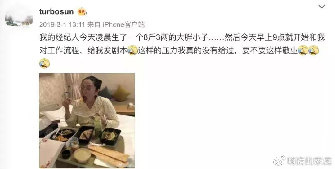 二胎|开放三胎时代要来了？3000万妈妈发言：对不起，发钱我都不敢生！