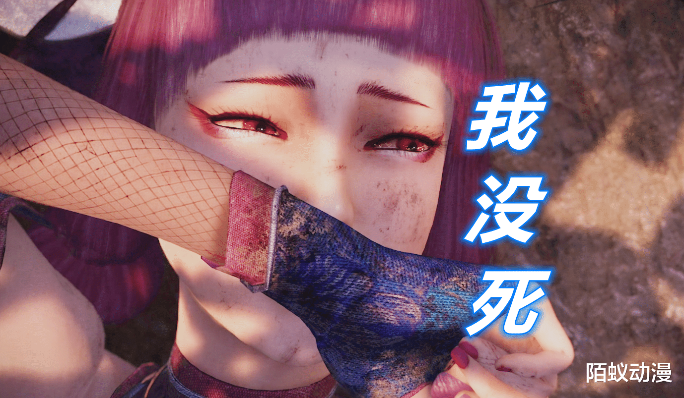 孙莉|不良人：蚩梦并没死，注意尤川手中的蝴蝶，最后她和尤川在一起了