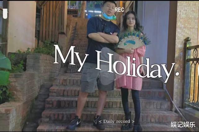 赵丽颖|赵丽颖离婚前度假照曝光，氛围欢乐，办手续前冯绍峰很宠颖宝