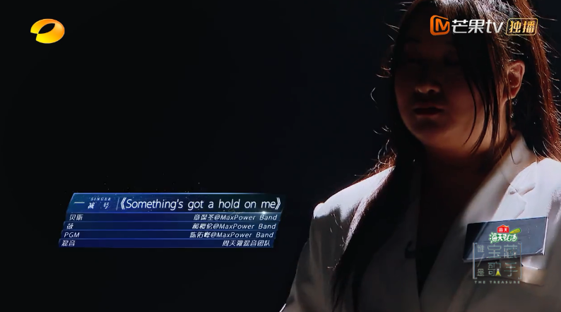 沈梦辰|出道20年的过气女歌手，被王源点评唱功，娱乐圈的现实