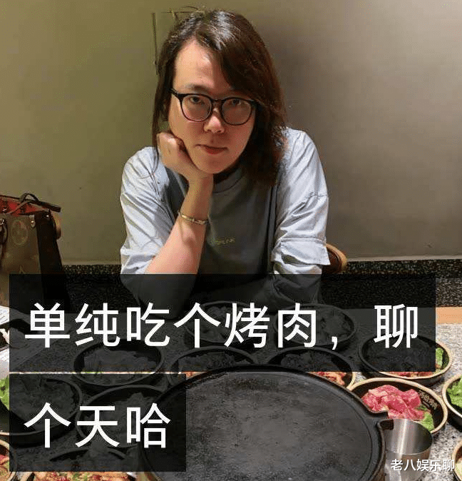 浪胃仙|浪胃仙离异后风格大变，为照顾孩子扮女装，自曝刚跟男朋友分手