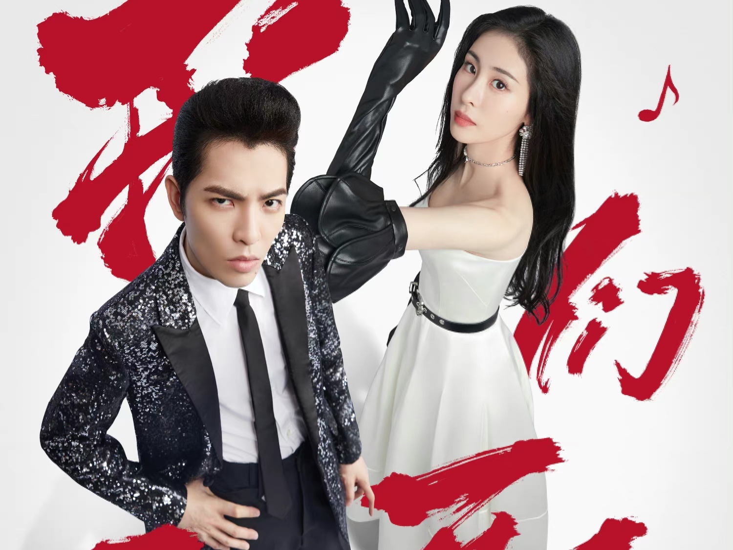 我们的歌第三季|《我们的歌3》今晚“决战”，两个期待一个已发布，一个仍未知