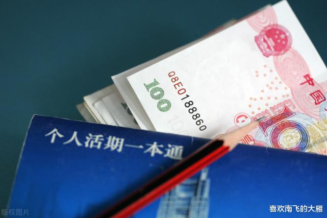 印度 有存款1000万的人和有资产1000万的人，谁更厉害一点？