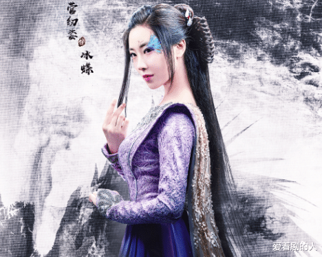 周深|问天录：期待邢昭林、管韧姿三世情缘，更期待周深的《彼岸花》