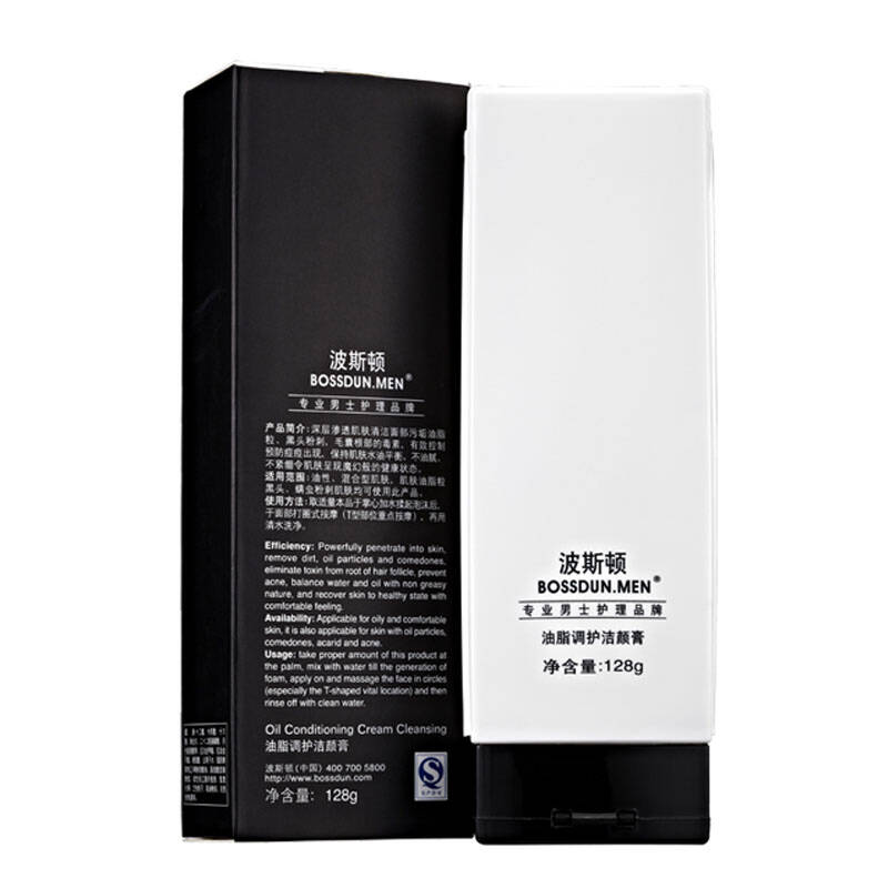 洗面奶 不要草莓鼻！立竿见影的去黑头洗面奶推荐：疏通毛孔还原清透肌底