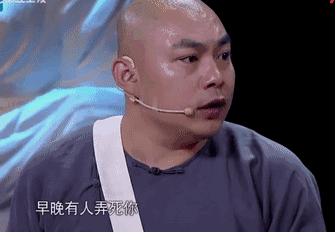 程野|当年程野想进影视圈，自导自演了部“烂片”，连赵本山都挽救不了