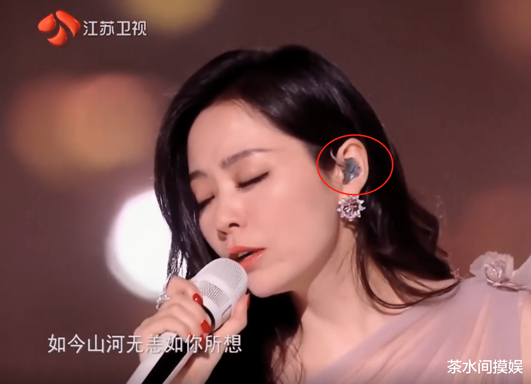 陈伟霆|跨年明星百态:Baby瘦出脊骨,陈伟霆撞脸甄子丹,张杰唱歌遭翻车