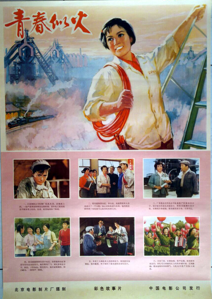 许亚军|著名演员许亚军：前妻与后妻的儿子，他能一碗水端平吗？