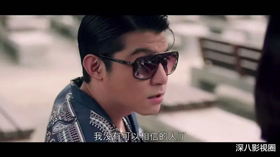 刘品言|被她们狠狠迷住！人到中年除了玛丽苏也有第二条路……