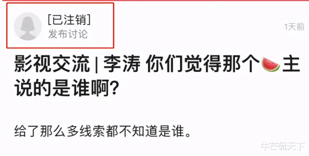 整容|《爱情公寓》12年：整容、出轨、离婚、退圈，主演们个个发展迥异