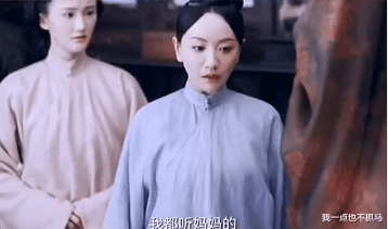 沈翠喜|蒋勤勤手撕情敌？连手搞事业，才是大女主的路