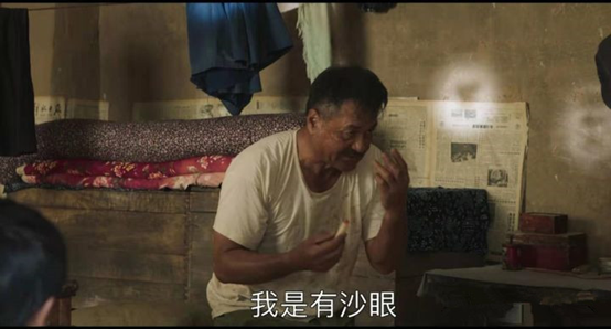 山海情|用“放大镜”看《山海情》被抠到极致的细节震撼了，比剧情还要绝