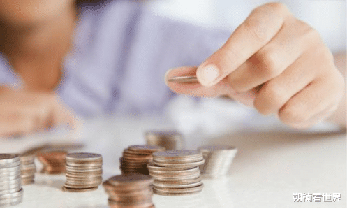 银行 银行有“存款”的留心了!看完快告诉家人,不然就亏大了