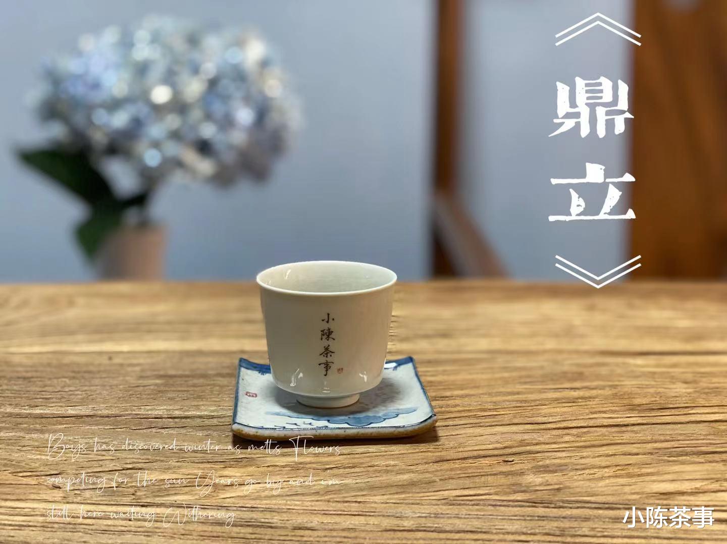原创|茶杯的挑选干货来了，容量、材质、器型，村姑陈教你这样买茶具