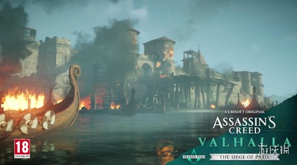 预告片|《AC：英灵殿》DLC\围攻巴黎\预告片发布 8.12上线