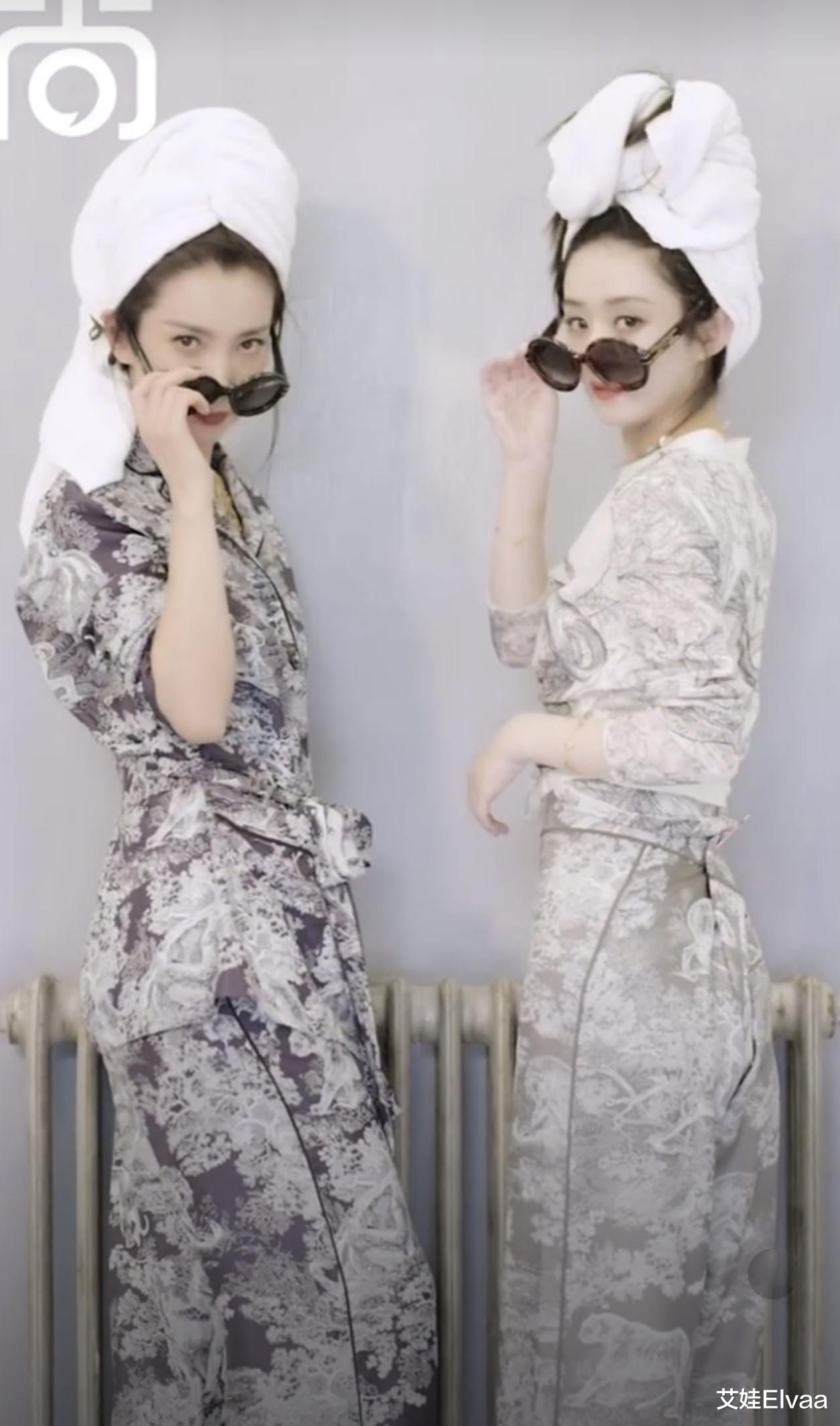 赵丽颖|赵丽颖李冰冰合体拍封面，穿睡衣秀A4腰，屁股扁平撑不起裤子