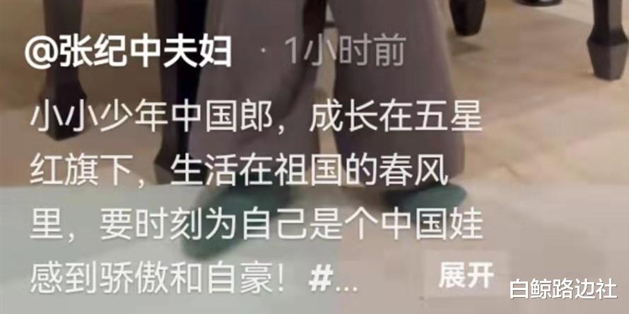 张纪中|70岁张纪中晒仨娃！混血大儿子豁牙好可爱，1岁女儿五官酷似爸爸