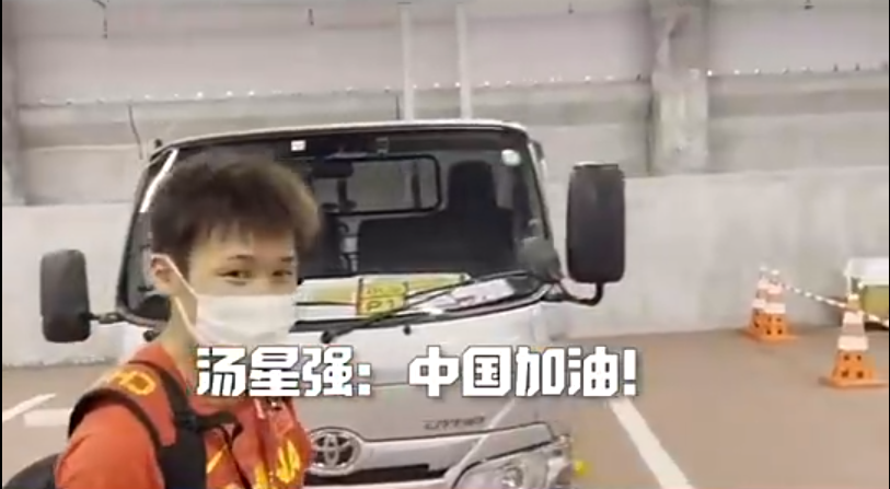 谢震业|奖牌我们来了！苏炳添霸气喊话：今天前三甲，谢震业：我们要突破历史！