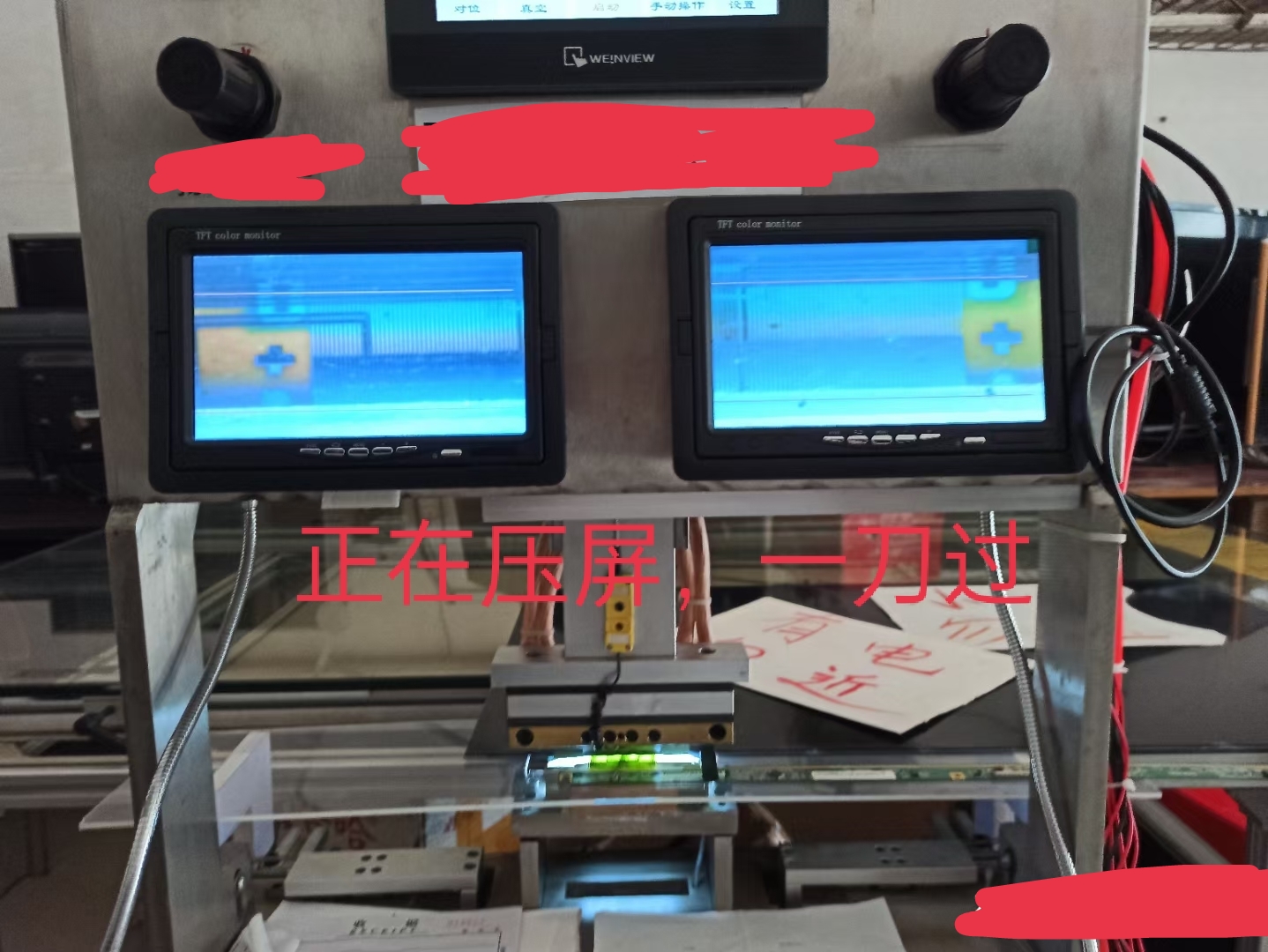 小米科技|液晶电视图像一半白屏，一半正常维修