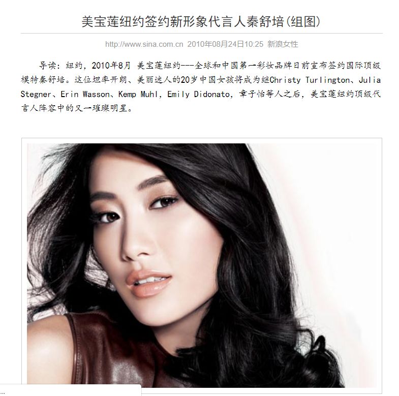 王奎荣|爆了？！孕期各玩各，为了偷吃方便死不结婚？