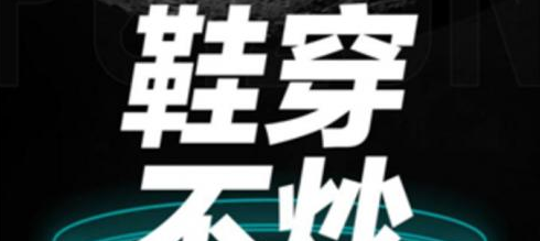 央行 央行发出“预警”，这个行业“泡沫”已超标，“韭菜”们要警惕了
