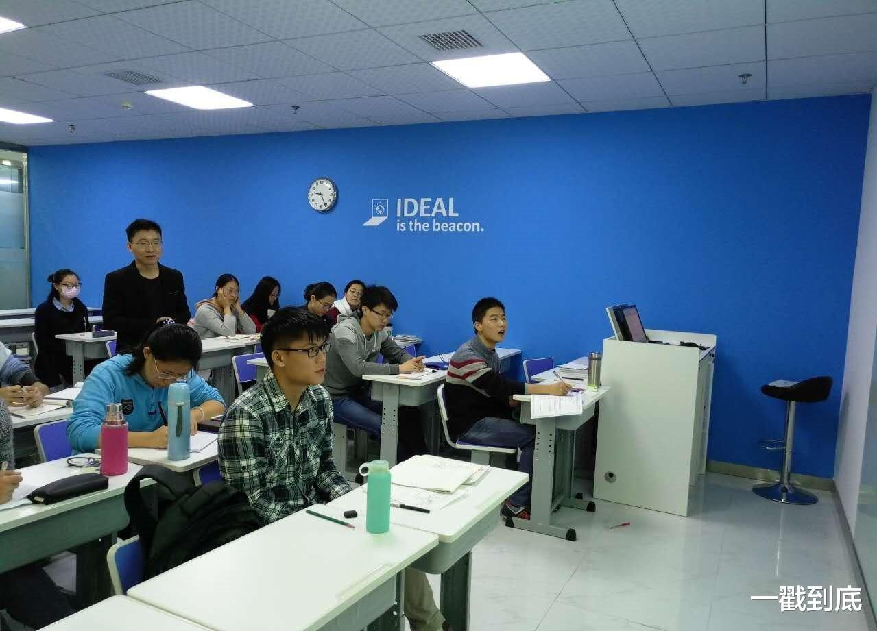 华为|新东方改行直播带货“农产品”？官媒怒批俞敏洪，遭到经济学家驳斥