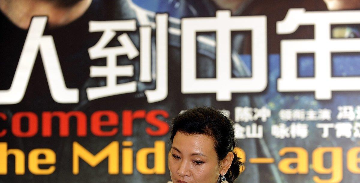 摩羯座|人到40岁，拥有多少资产才算合格？你达标了吗？