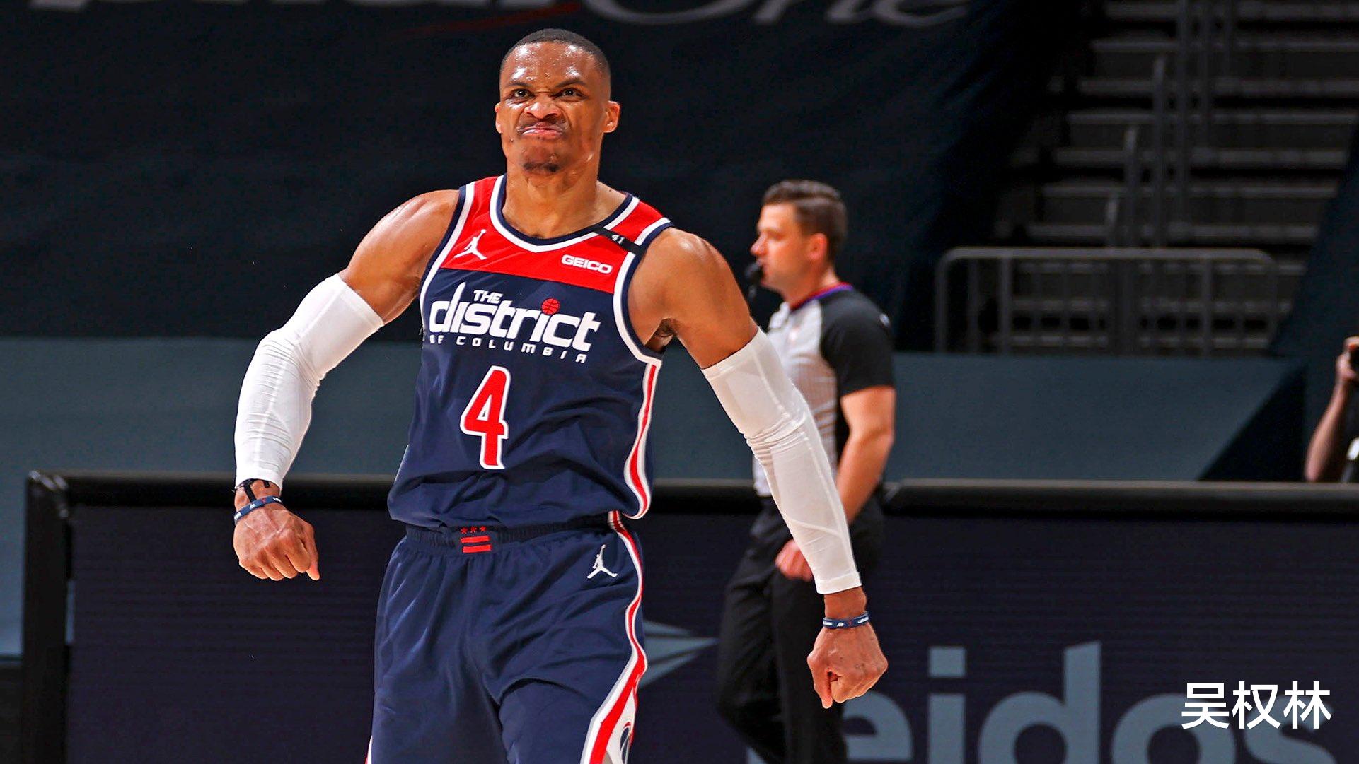 威斯布鲁克|不刷了！38秒放弃最后一攻，韦少露出爽朗笑容，奇才球迷起立欢呼