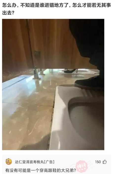 长沙|房价真能如白菜价吗，几年前马云靠什么能预言到这种情况